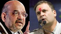 Yeddurappa के CM बनते ही Amit Shah - Rahul Gandhi में छिड़ी Twitter पर जंग | वनइंडिया हिन्दी