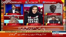 Aaj Insay 300 Arab Ka Sawal Na Pouchen To Jamhoriyat Bhi Khatray Say Bahir Hai Mulk Bhi Bilkul Theek Hai-Fawad Chaudhry