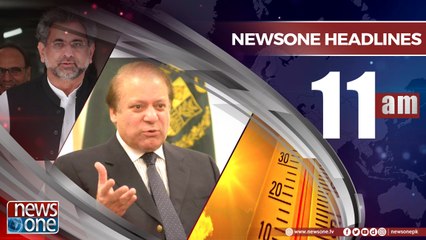 Newsone Headlines 11AM|  17 May 2018