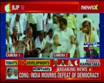 BS Yeddyurappa takes oath, becomes new CM of Karnataka; BJP celebrates and Congress protests