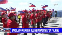 #SentroBalita: Bandila ng Pilipinas, muling iwinagayway ng PHL Rise