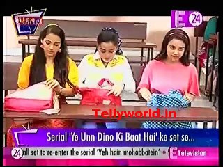 Sameer-Naina ka College ka Pahla Din Ye Un Dino Ki Baat Hai U me aur Tv 17th May 2018