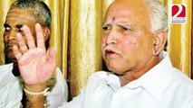 With farmers' Yeddyurappa started
