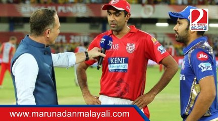 Mumbai Indians Keep Play-Off Hopes Alive After Win Over KXIP