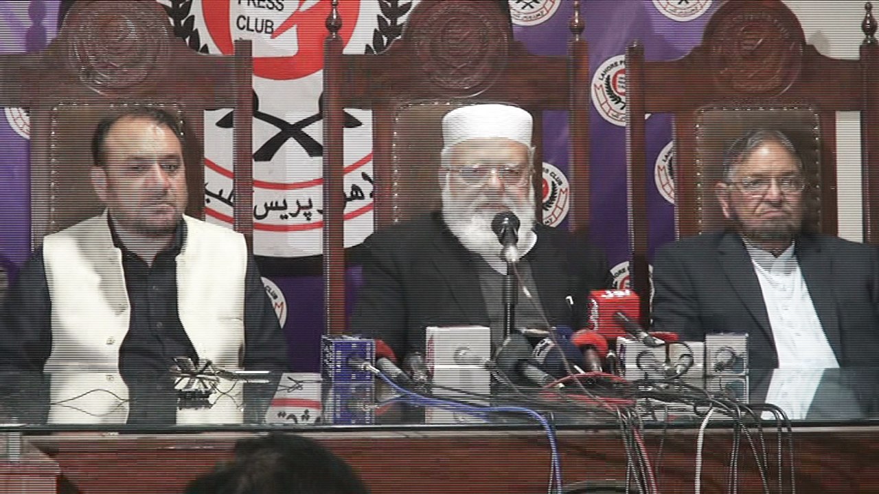 Liaqat Baloch Secretary General - Jamaat-e-Islami Pakistan