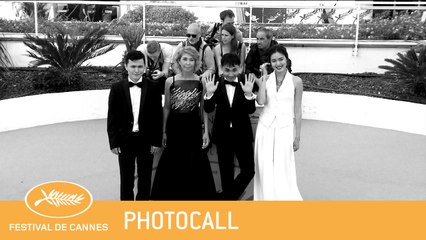 LASKOVOE BEZRAZLICHIE MIRA - CANNES 2018  - PHOTOCALL - VO