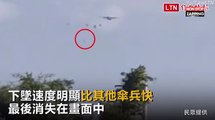 Taïwan : A plus de 400 mètres d’hauteur, le parachute d’un soldat ne s’ouvre pas (Vidéo)