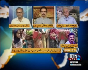 Issues- Naz Sahito- 16th May 2018