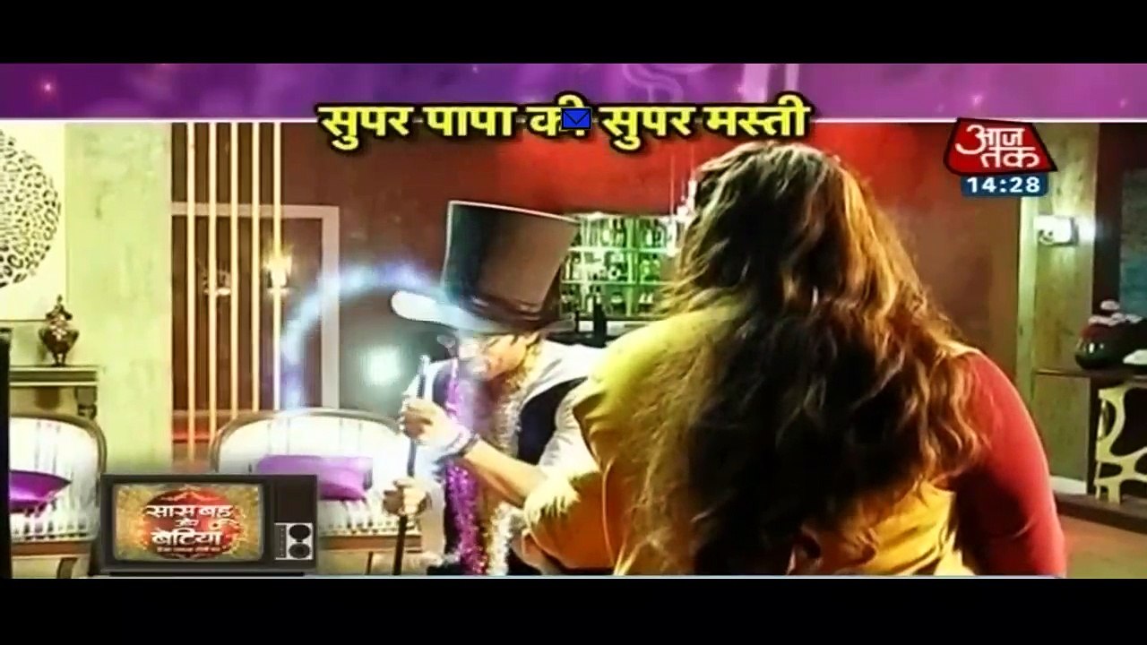 Sikandar Ka Magic Show!! Kullfi Kumarr Bajewala