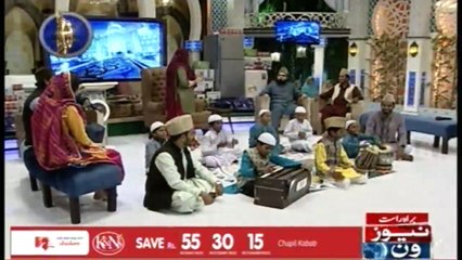 Barkate Ramzan |1st Ramzan 2018 |  Qawali | Tribute to Amjad Sabri