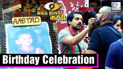 Astad Kale's Birthday Celebration In Marathi Bigg Boss House