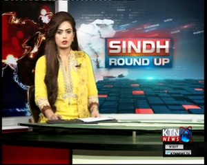 Sindh Round Up- 10 PM- 16th May 2018