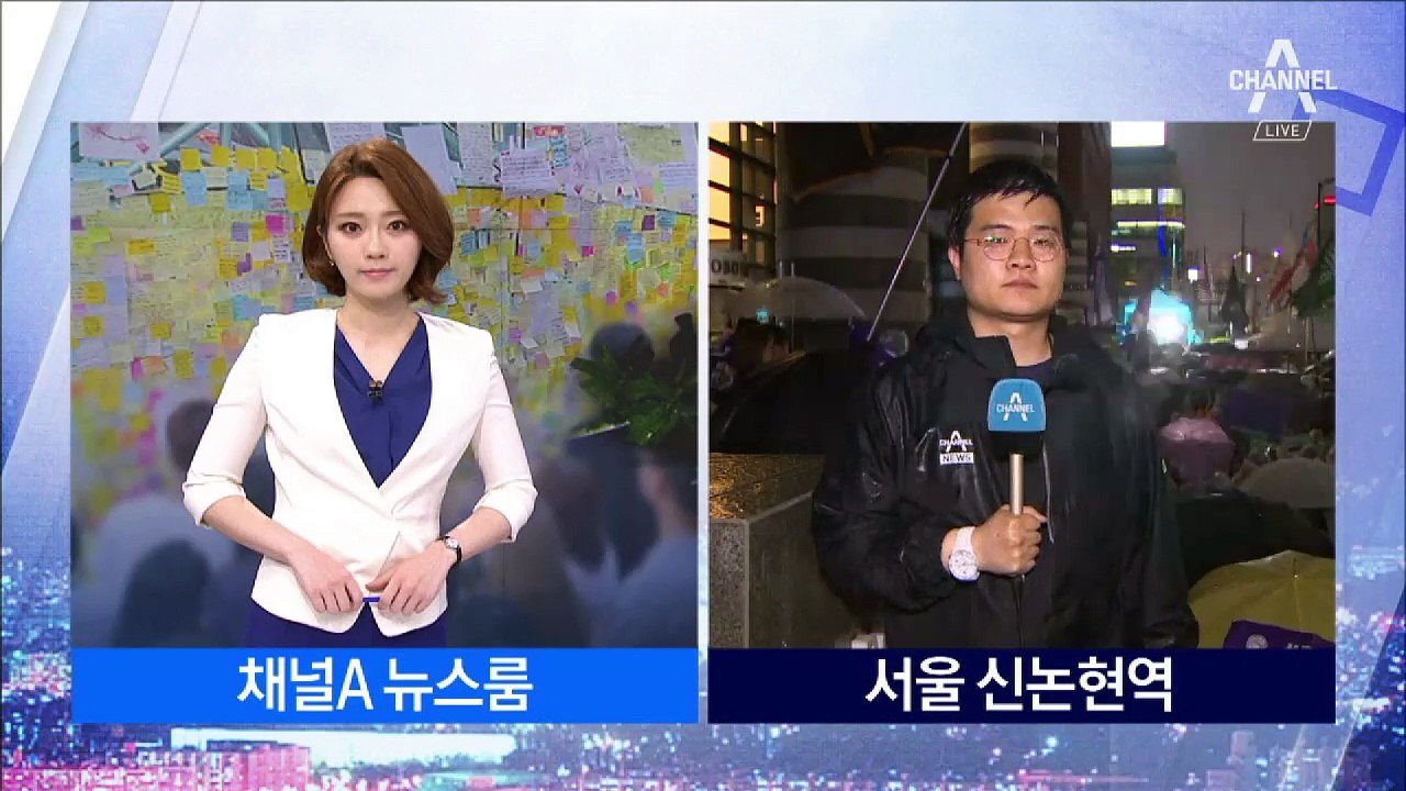 “잊지 않겠다”…강남역 살인사건 2년 추모 물결