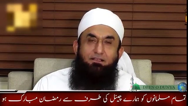 Molana Tariq Jameel Latest bayan Welcome Ramadan.|Maulana Tariq Jameel New Bayan|