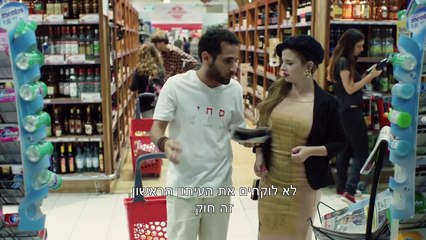 Tzomet Miller S02E10