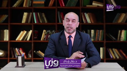 حكم انتهاء الحيض بعد الفجر في رمضان