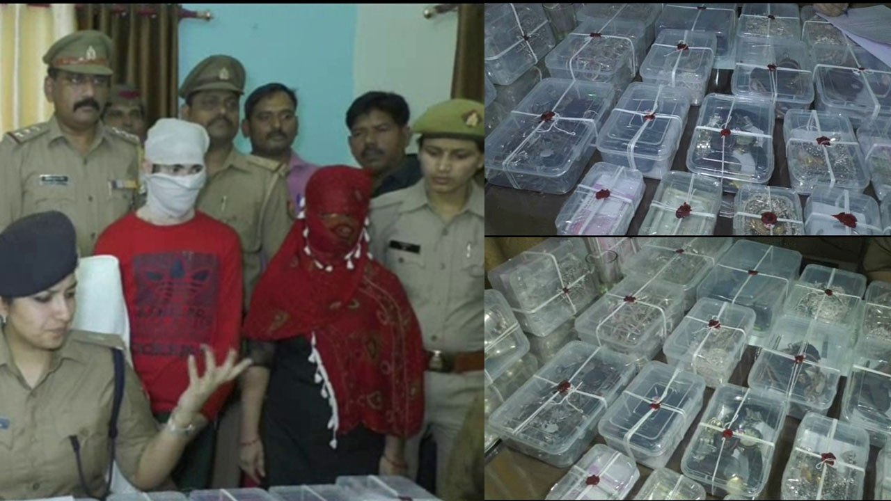 रात 11 से सुबह 5 बजे तक रोज करता था चोरी, बीवी सहित गिरफ्तार