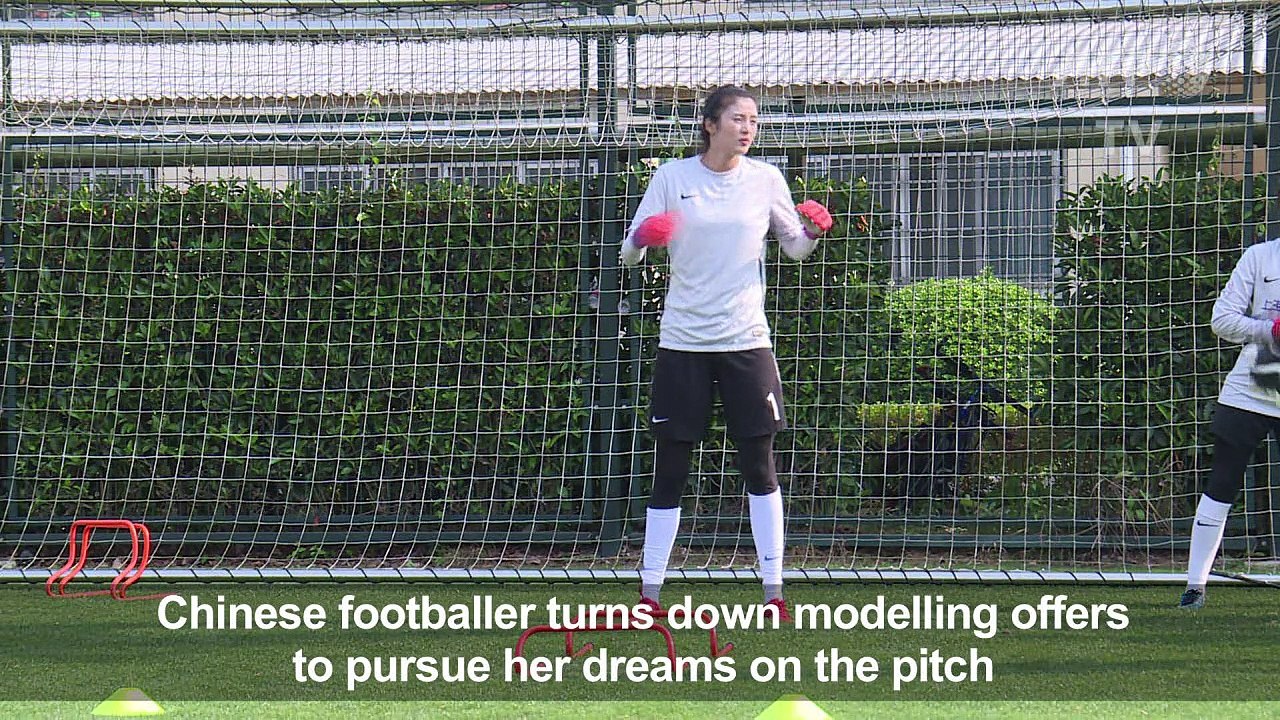 China Goalkeeper Rejected Catwalk For Football Video Dailymotion