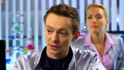 След - Эти чертовы инопланетяне