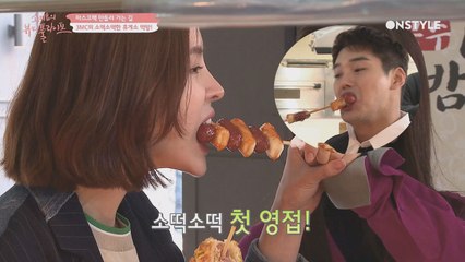 여기 천국인가요? 입 터진 지효와 먹구재이의 요즘 대세 휴게소 먹방★