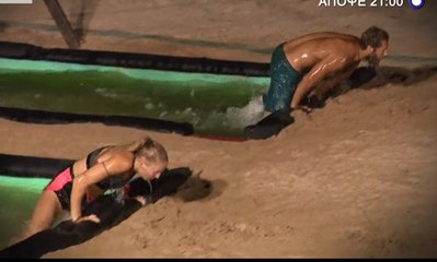 Survivor τρέιλερ