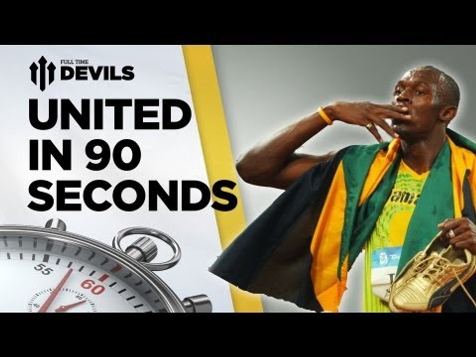 United Tour, Fabregas + A Bolt for Rio | Manchester United News In 90 Seconds! | DEVILS