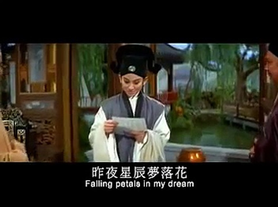 金石情 1 (凌波,林玉) 主演 part 1/2