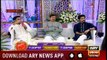 Shan -a - Iftar 17th May 2018 with Sanam Baloch