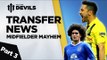 Modric, Fellaini .. Gundogan? | Manchester United Transfer News Part 3 | DEVILS