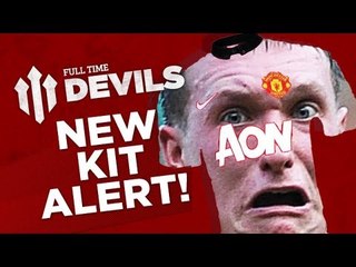 Exclusive New Manchester United Kits! | DEVILS