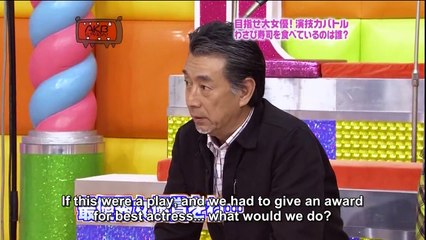 AKB 1ji 59fun - s2008e08