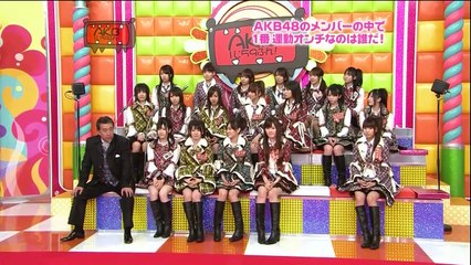 AKB 1ji 59fun - s2008e10