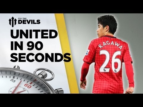 Cesc Fabregas - To Luka Modric? | Manchester United News In 90 Seconds! | DEVILS