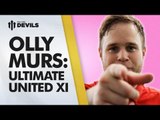 Olly Murs | My All-Time Manchester United XI | DEVILS