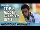 Top 5 Hidden Transfer Gems | January Transfer Window | Manchester United