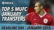 Top 5 Manchester United January Deadline Day Transfers | Full Time Devils