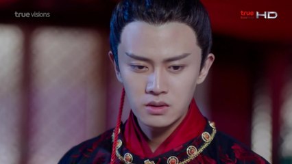 Glory Of Tang Dynasty ศึกชิงบัลลังก์ราชวงศ์ถัง ตอนที่ 7