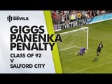 Ryan Giggs Panenka Penalty! | Class of 92 v Salford City | Manchester United
