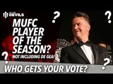 MUFC Player Of The Season Awards! | David De Gea | Manchester United