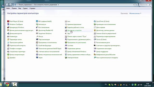 ПОЧЕМУ Google Chrome перестал открывать сайты и настройки и как решить проблему с совместимостью