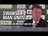 Swansea City 2-1 Manchester United | Louis Van Gaal Post Match Presser