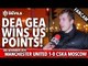 De Gea Wins Us Points! |  Manchester United 1-0 CSKA Moscow | FANCAM