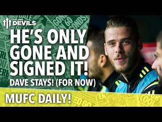 David De Gea Signs a New Contract! | MUFC Daily | Manchester United