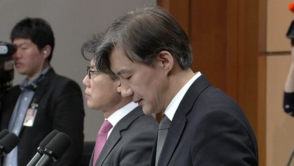 대통령 개헌안 전문에 5·18, 6·10, 부마항쟁 삽입...노동자 기본권 강화 / YTN