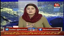 Tonight With Fareeha – 17th May 2018