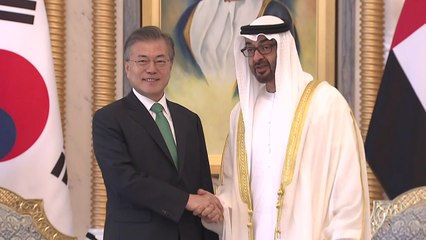 한·UAE 관계 격상 합의...'군사협정' 논란 해소 / YTN