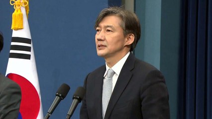 대통령 개헌안에 수도·토지공개념 명시...지방분권 강화 / YTN