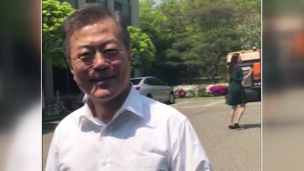文 대통령, 일정 없이 준비 매진...성공적 마무리 각오 밝혀 / YTN