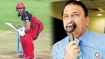 IPL 2018: AB de Villiers hits boundary on Basil Thampi's ball, Gavaskar trolls bowler|वनइंडिया हिंदी