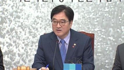 우원식 "野, 개헌 무책임한 트집 잡기 중단해야" / YTN